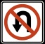  No U turn